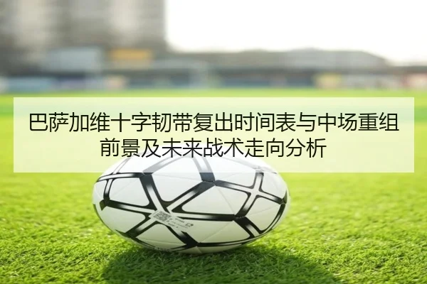 img_1781722842635_663_1_531.jpg